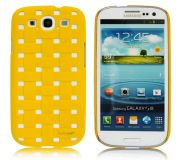 Backcover Samsung i9300 S3 - Strick yellow