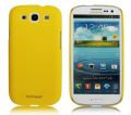 Backcover Samsung i9300 S3 - matt yellow