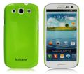 Backcover Samsung i9300 S3 - metallic green