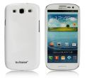Backcover Samsung i9300 S3 - metallic white
