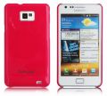 Bullcase Backcover Samsung i9100 S2 red