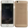 iPhone 6 Backcover Air - gold